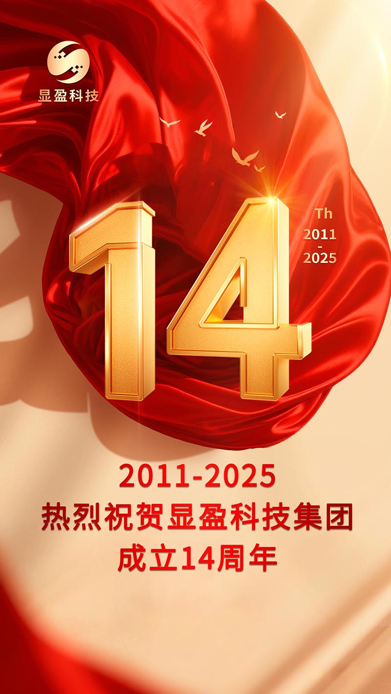 14--2(1)(1)(2)(1).jpg